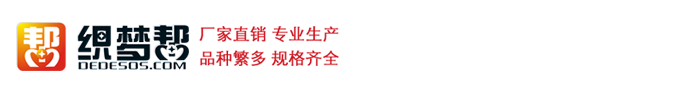 四川省成都市蒲江县树潜喜观广告有限责任公司